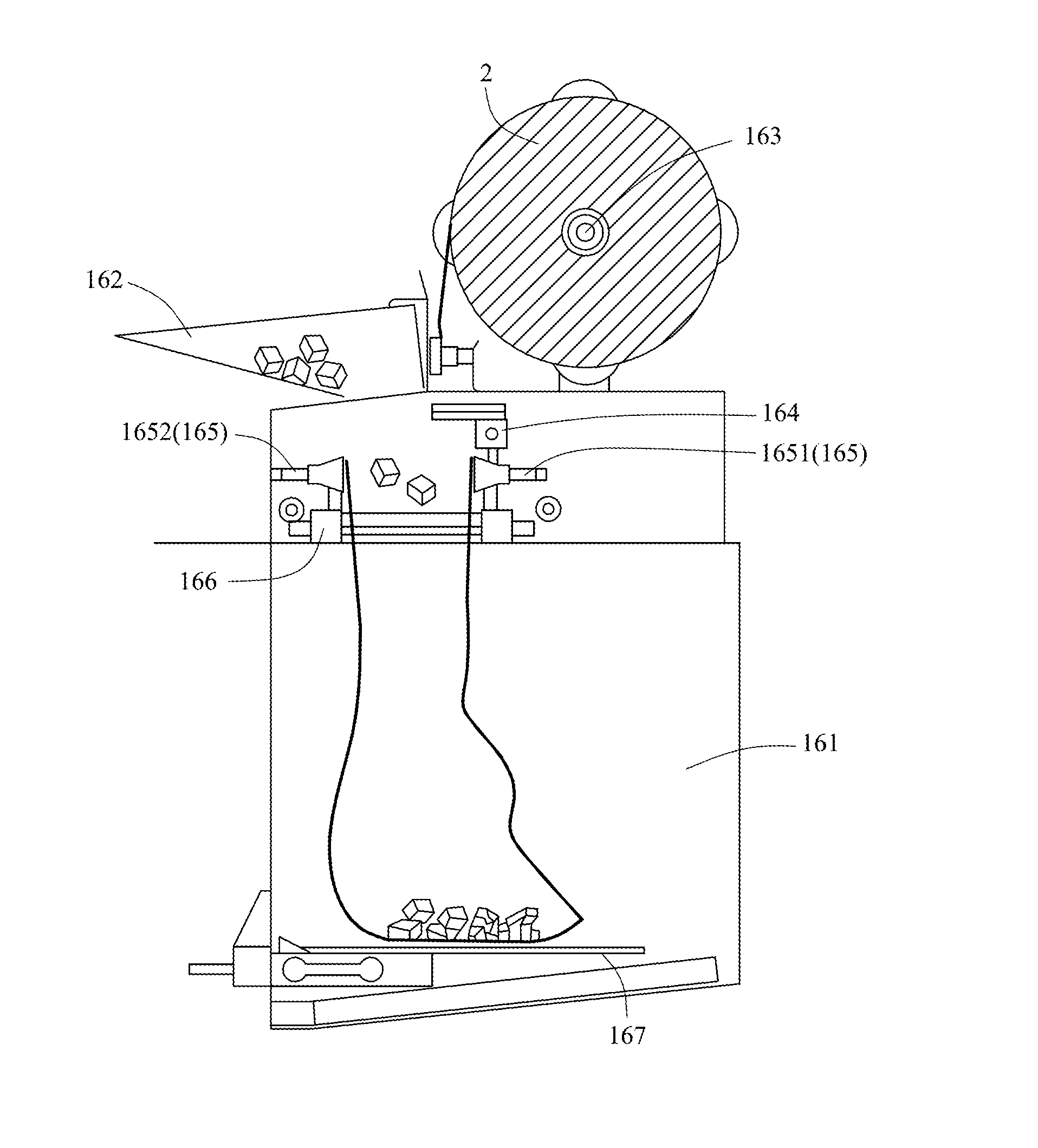 Bag Sealer and Ice Vending Machine Using the Same