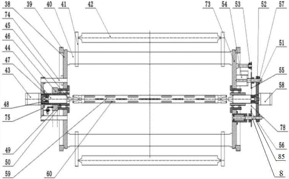 Built-in disk rack