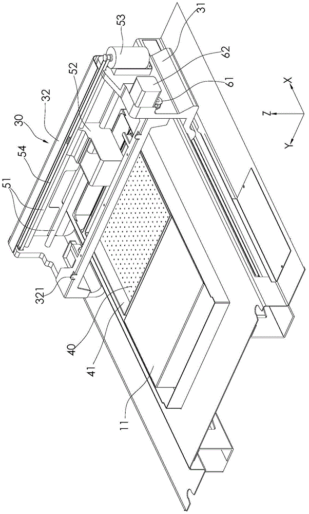 Powder printer and powder material molding method