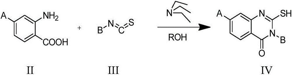 Amidoxime compound and application thereof to preparation of medicines for inhibiting cancer cell proliferation