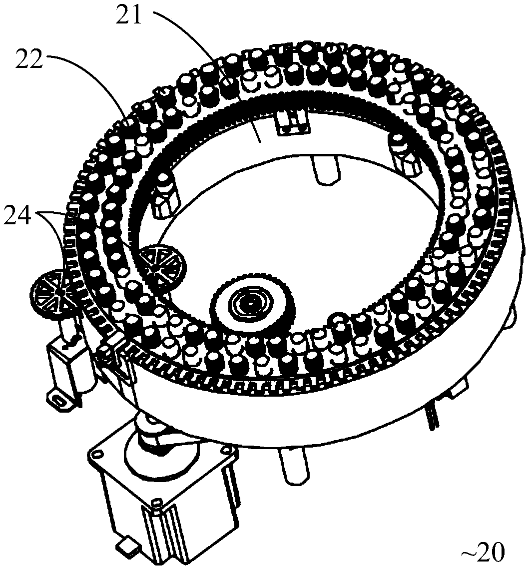 POCT full-automatic chemically luminescent immunoassay instrument