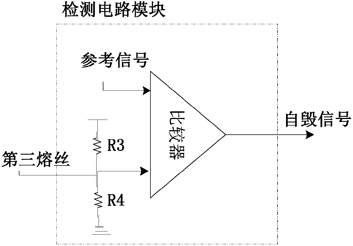 Detecting system and detecting method for safety testing mode