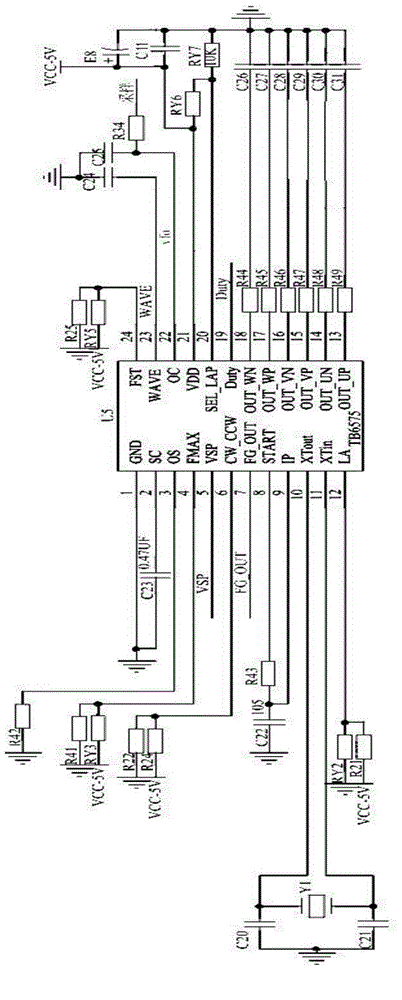 Air blowing heating intelligent control module