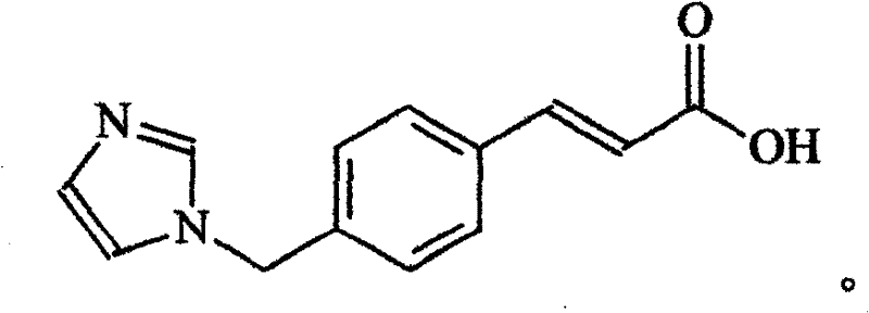 High-purity ozagrel compound