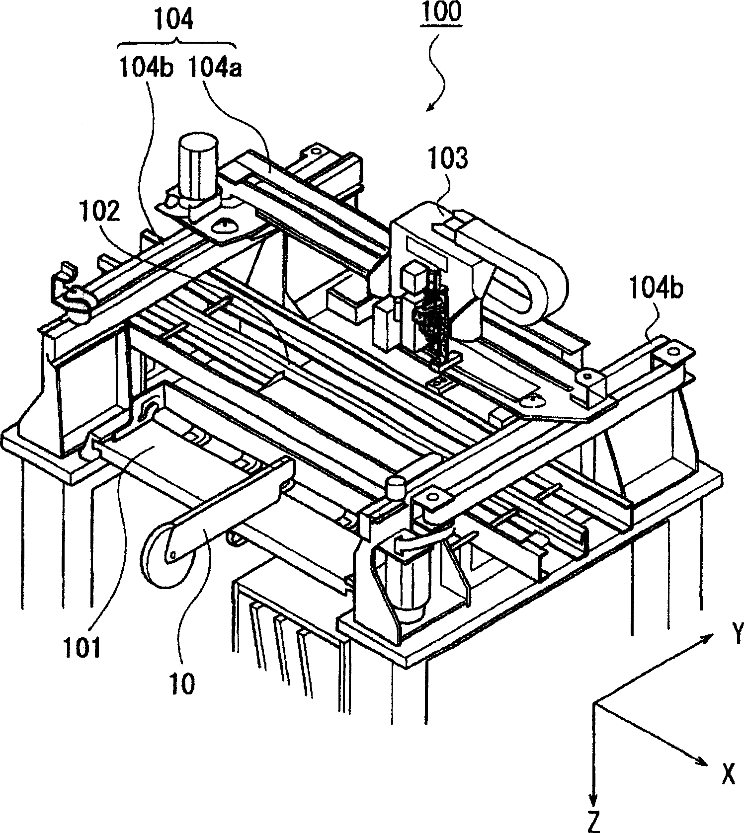 Electronic device supplier