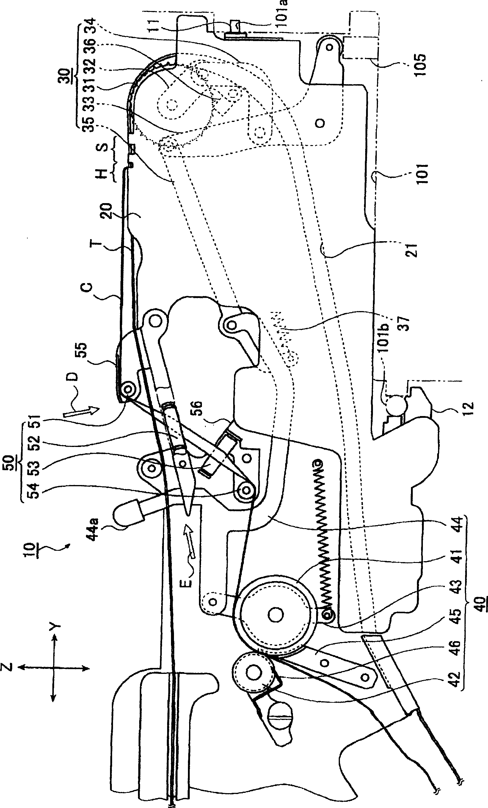 Electronic device supplier