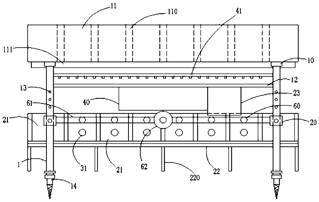 Equipment for improving cultivation of alfalfa in saline and alkaline land and method