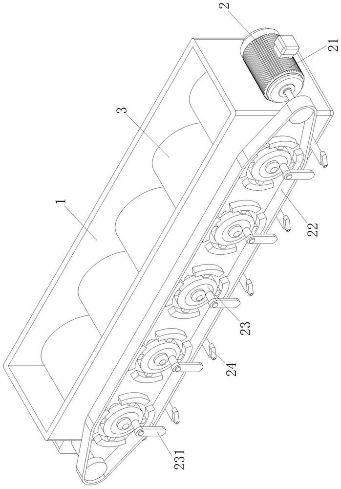 An investment casting core