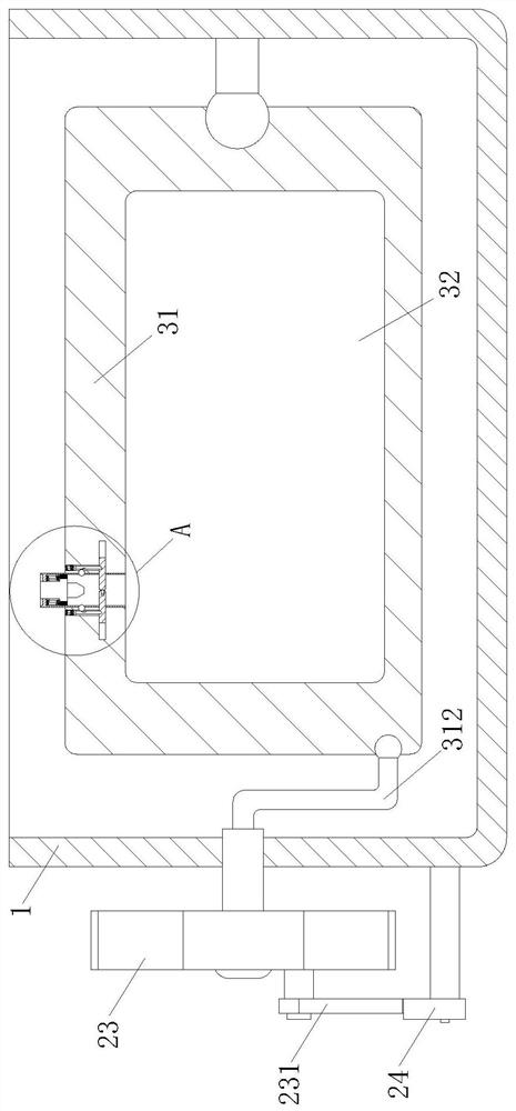 An investment casting core