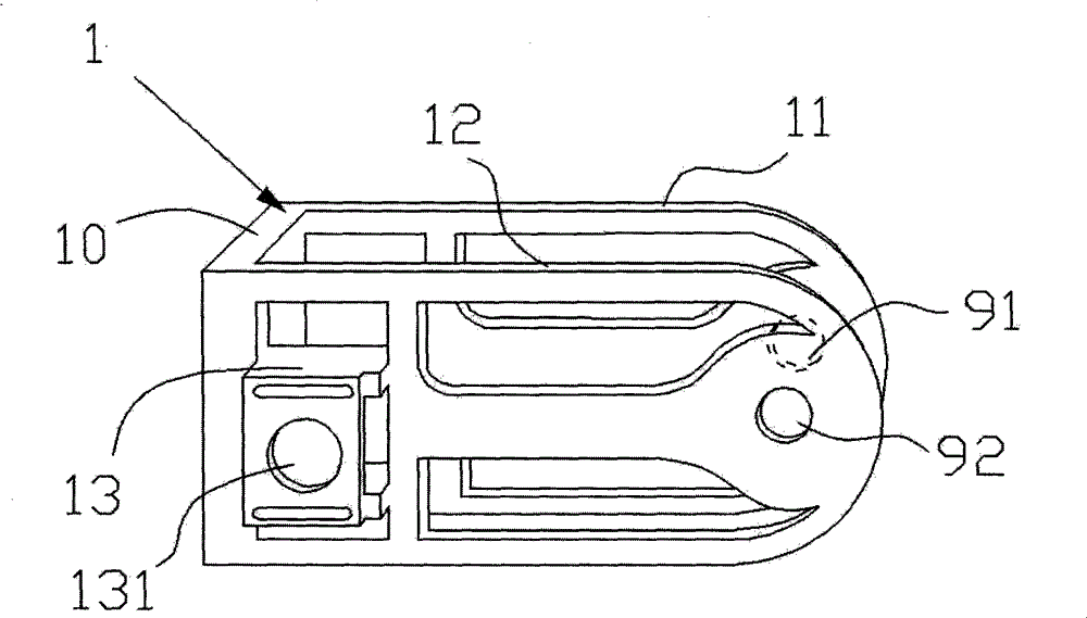 New type tilting mechanism of five-axis numerical control non-metallic material-dedicated machine tool