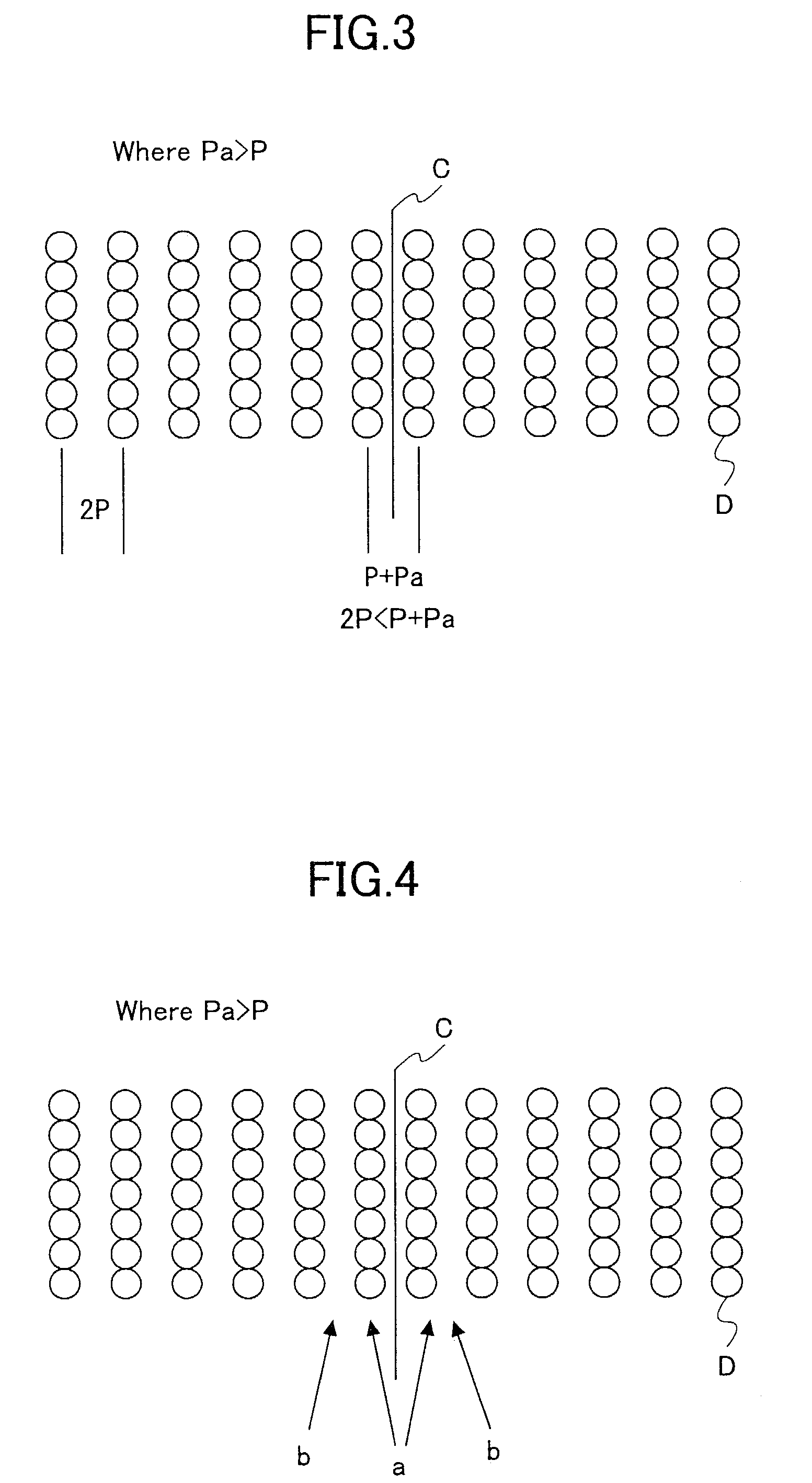 Optical writing unit, a driving method thereof, and an image forming apparatus