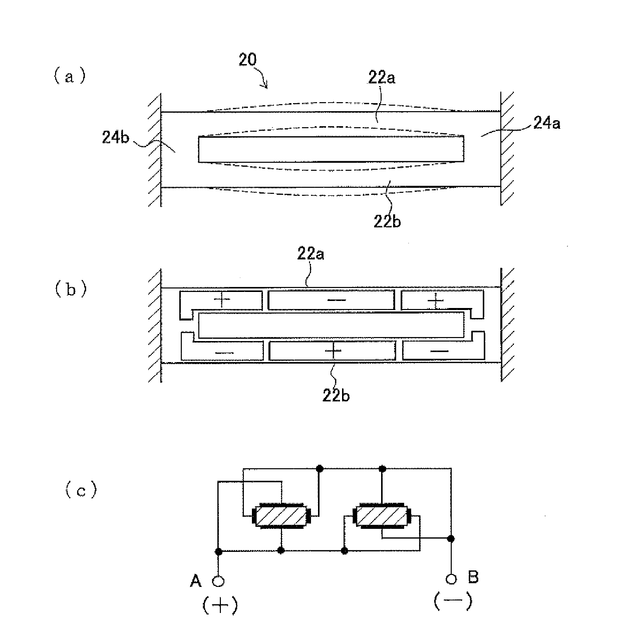 Acceleration sensor and acceleration detecting apparatus