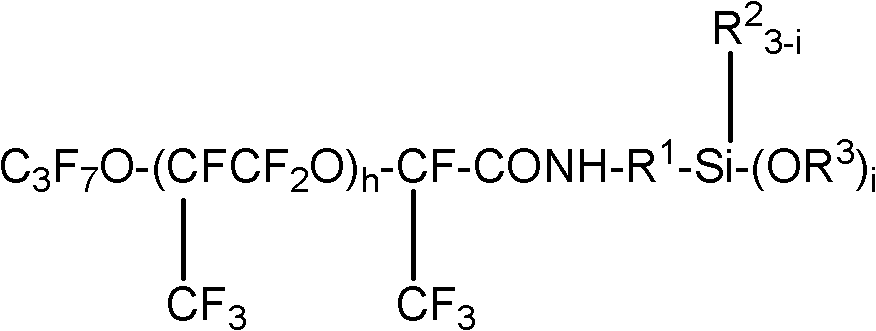 Fluorooxyalkylene group-containing polymer composition, a surface treatment agent comprising the same and an article treated with the agent