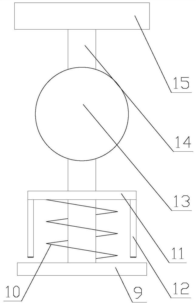 Liquid stirring device