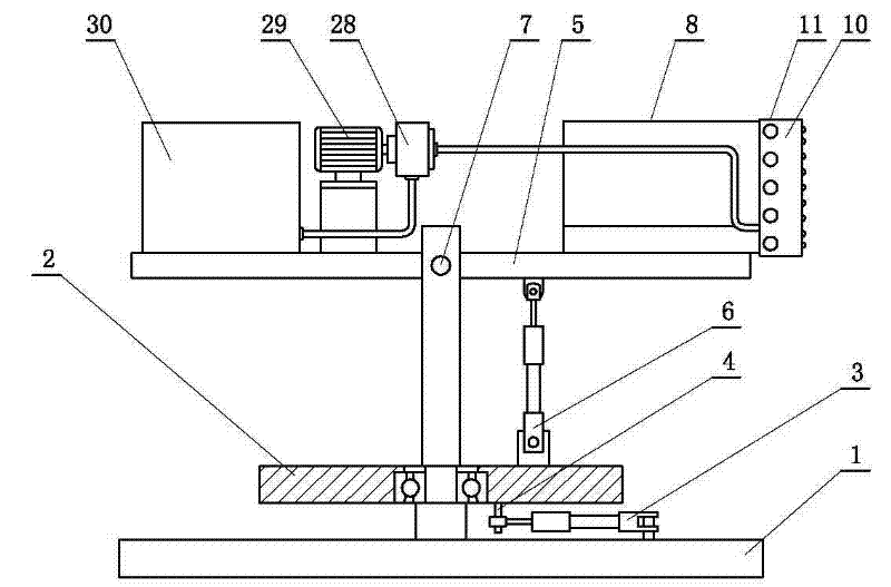 Far-range air-supply type spraying device