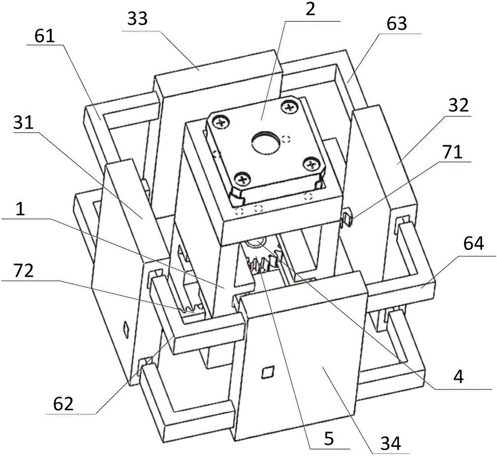 A size-adjustable stamping body