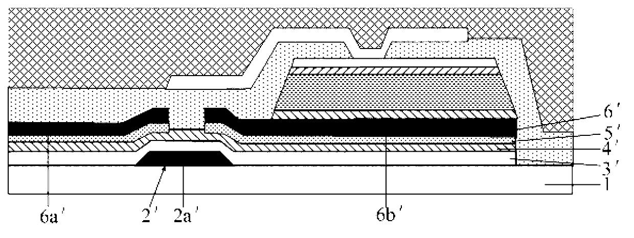 Array substrate and manufacturing method thereof and X ray flat plate detector