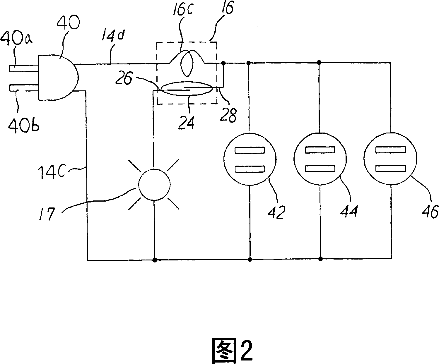 Current overload magnetic spring relay and current overload warning jack including the same