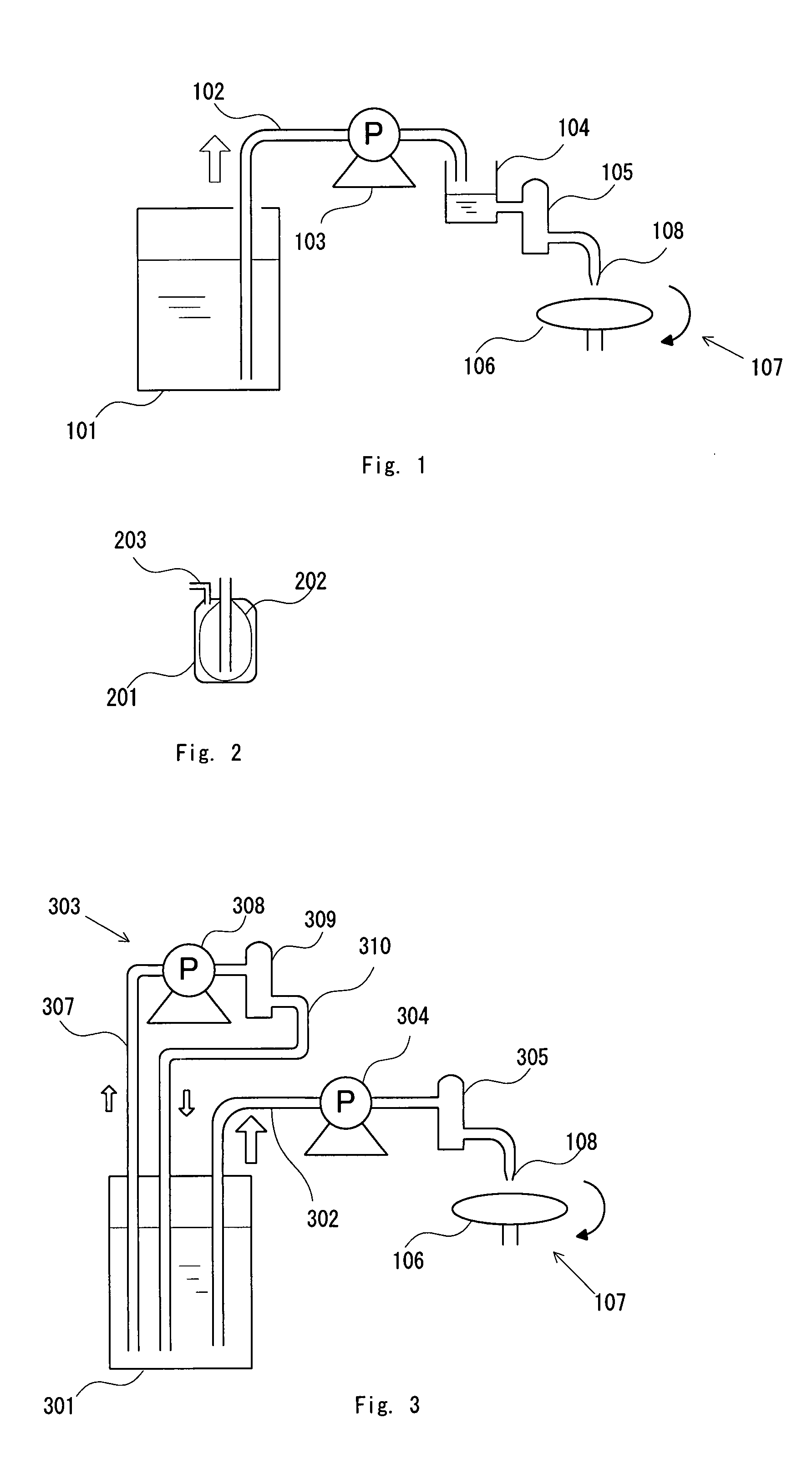 Photoresist coating liquid supplying apparatus, and photoresist coating liquid supplying method and photoresist coating apparatus using such photoresist coating liquid supplying apparatus