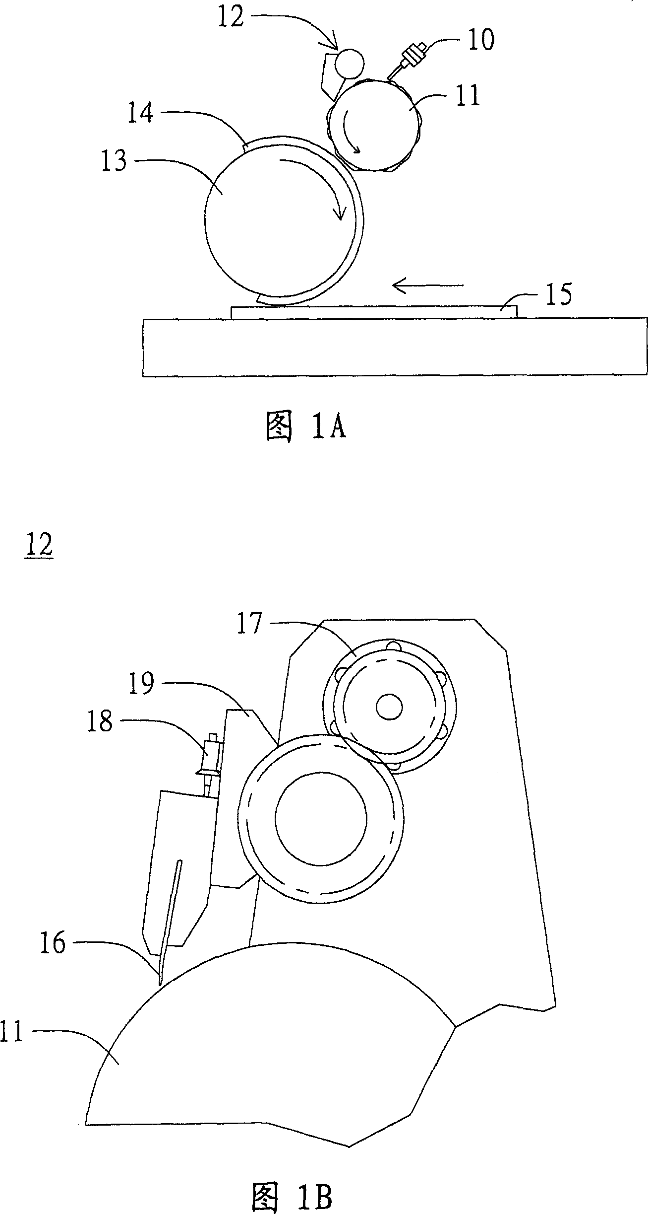 Coating apparatus