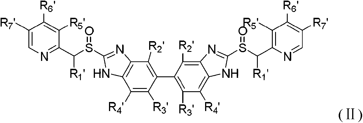 Novel benzimidazoles compounds