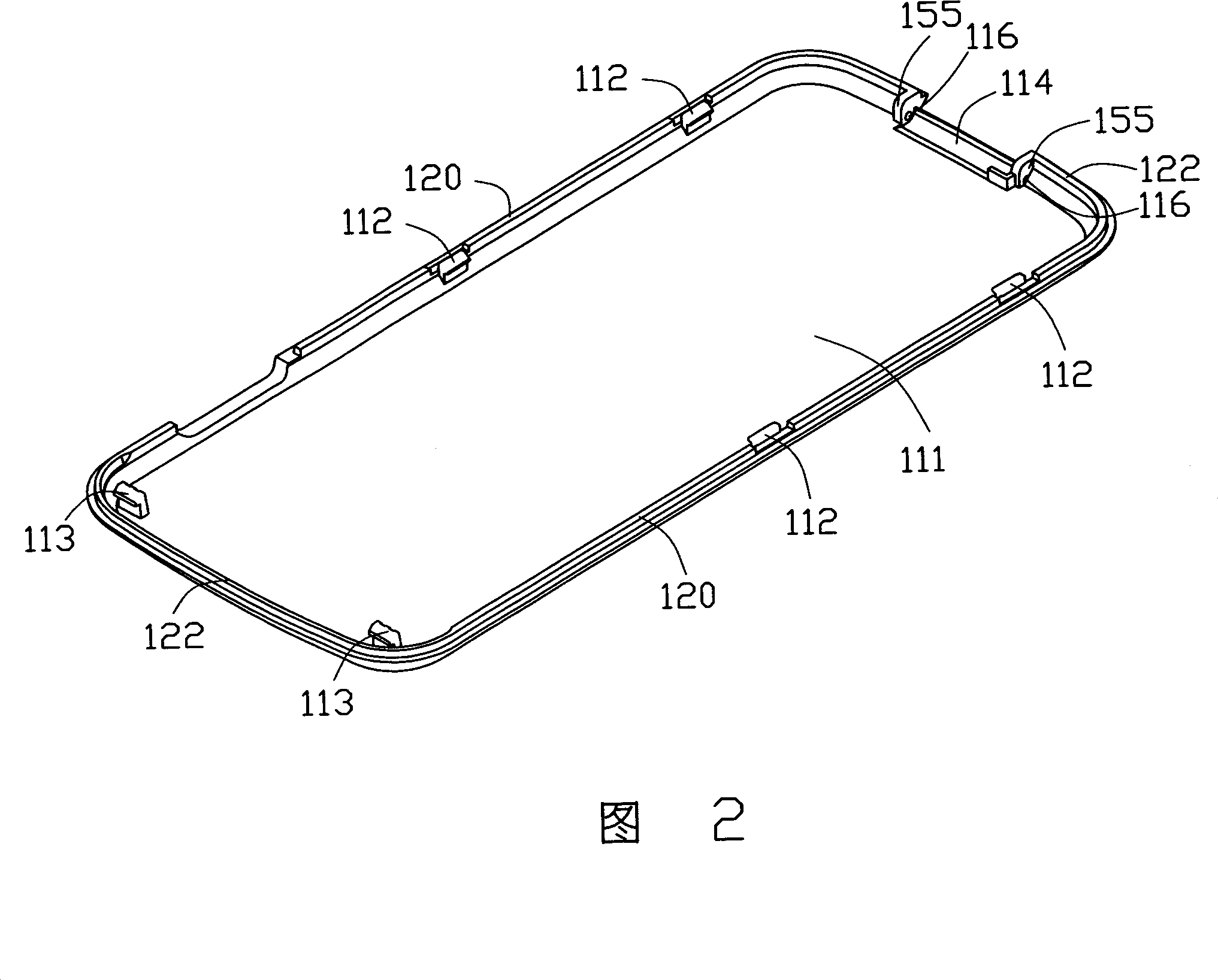 Structure of battery cover