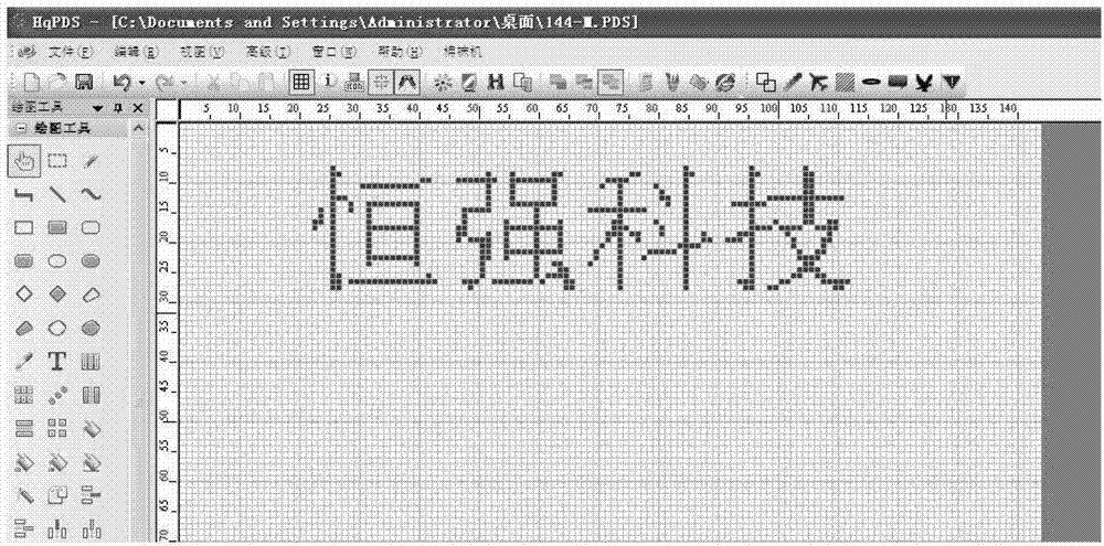 Control method and system of self-adaptation hosiery machine