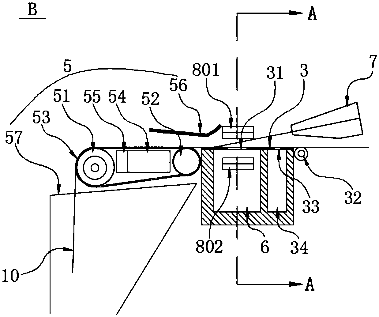 Battery tab laser cutting device