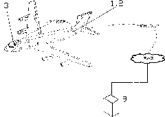 Intelligent aeronautical data recording instrument