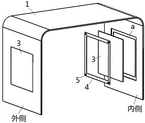 Beidou-positioning based on-board smoke induction broken-windows system