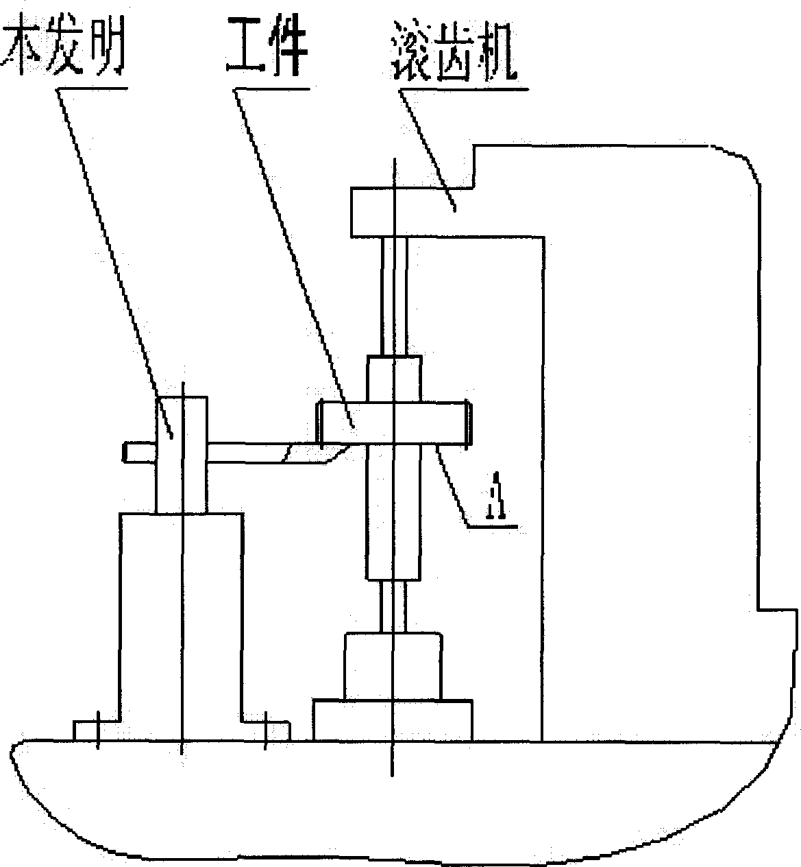 Mechanical device for removing gear-hobbing burr