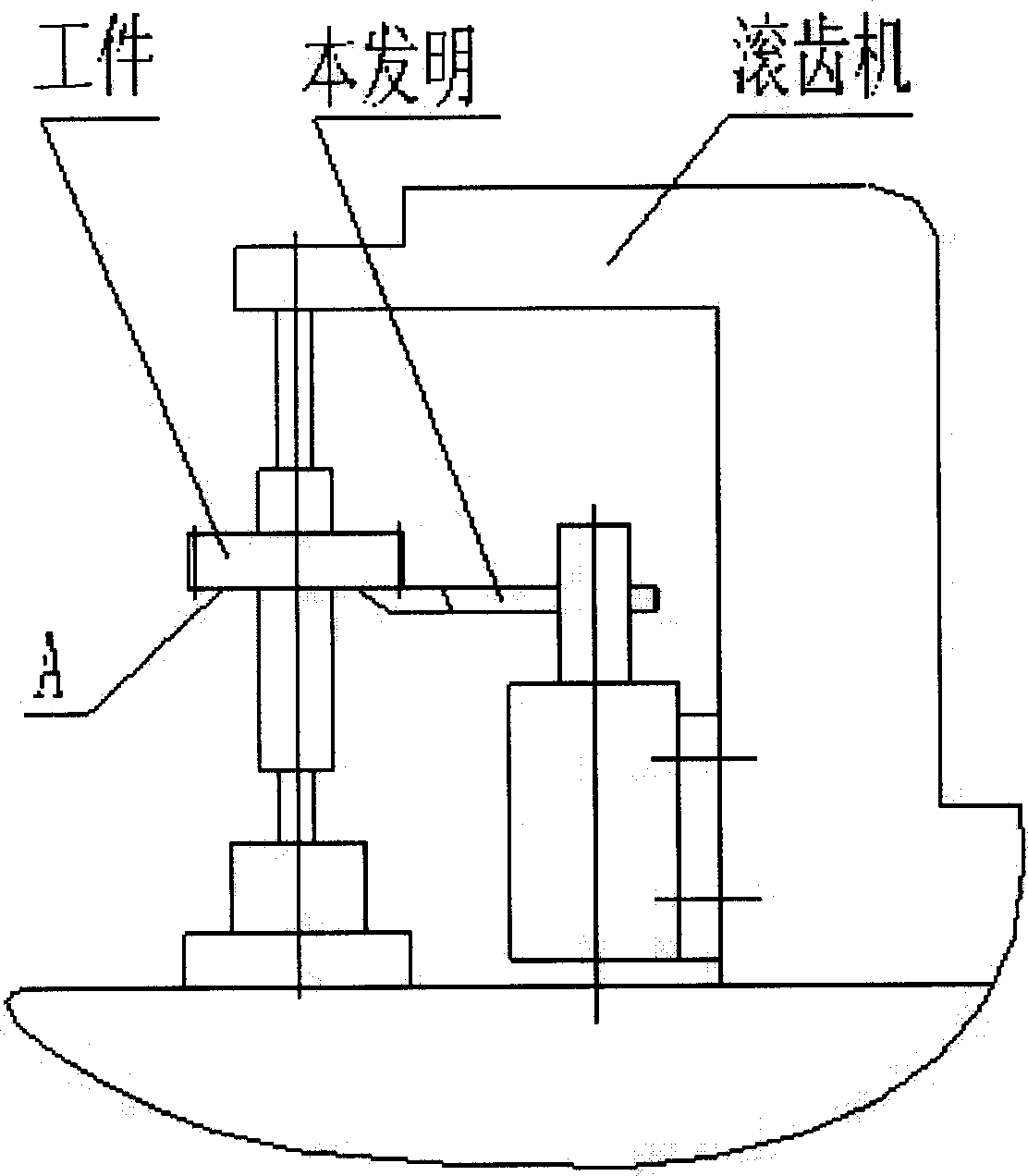 Mechanical device for removing gear-hobbing burr