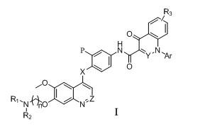 Quinoline and cinnoline compound and application thereof