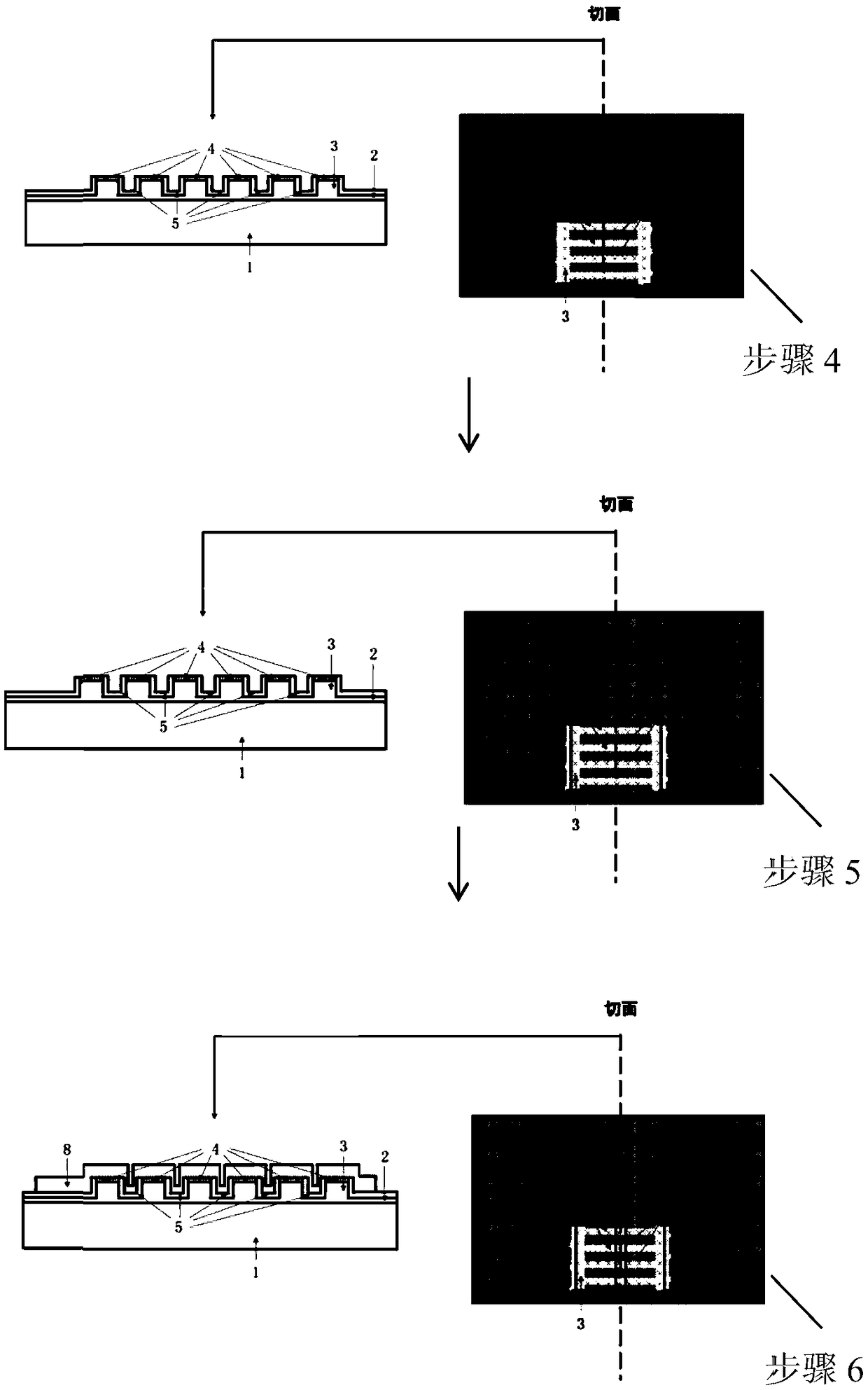 Diamond-based multi-channel barrier regulation and control field-effect transistor and preparation method thereof