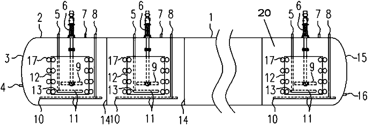 Multistage horizontal stirred air-lift reactor for preparing EBHP and application thereof