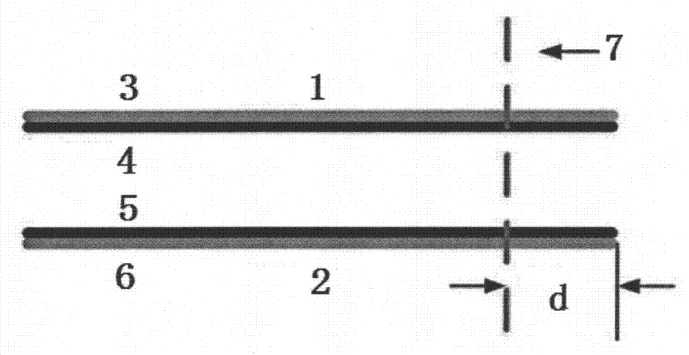 Ultrasonic fusion welding process for waterproof seam