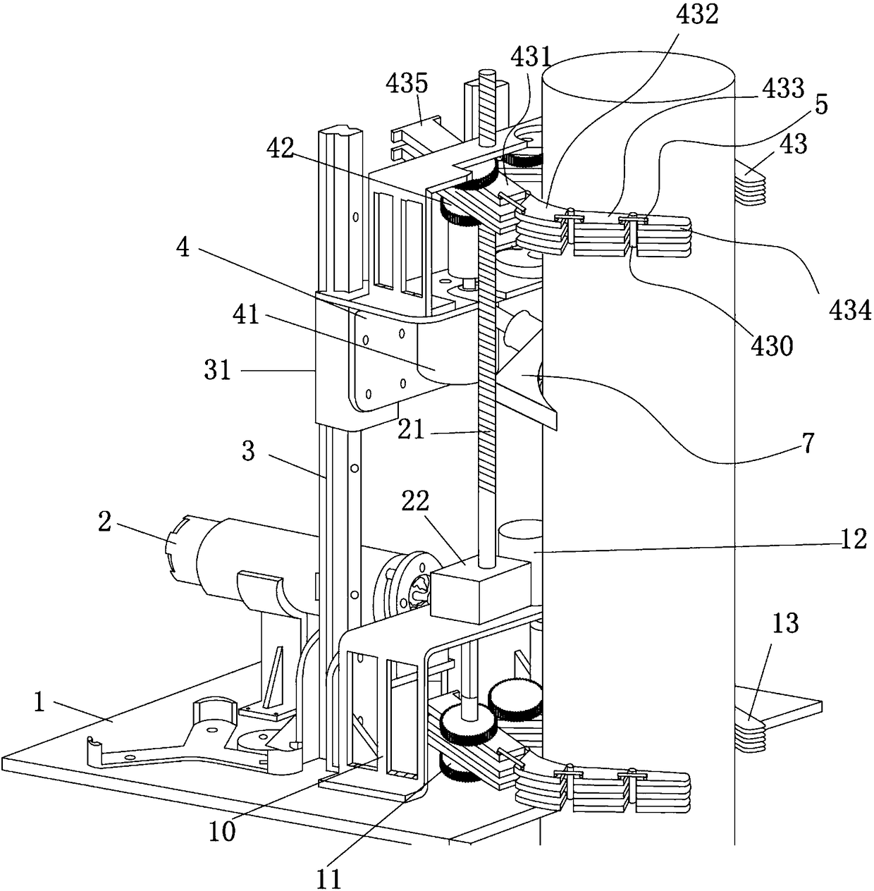 Telescopic-adjustable motion device