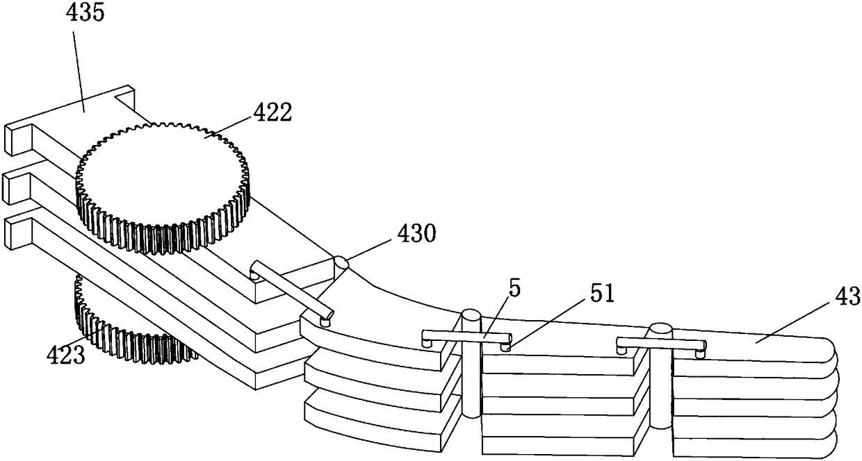 Telescopic-adjustable motion device