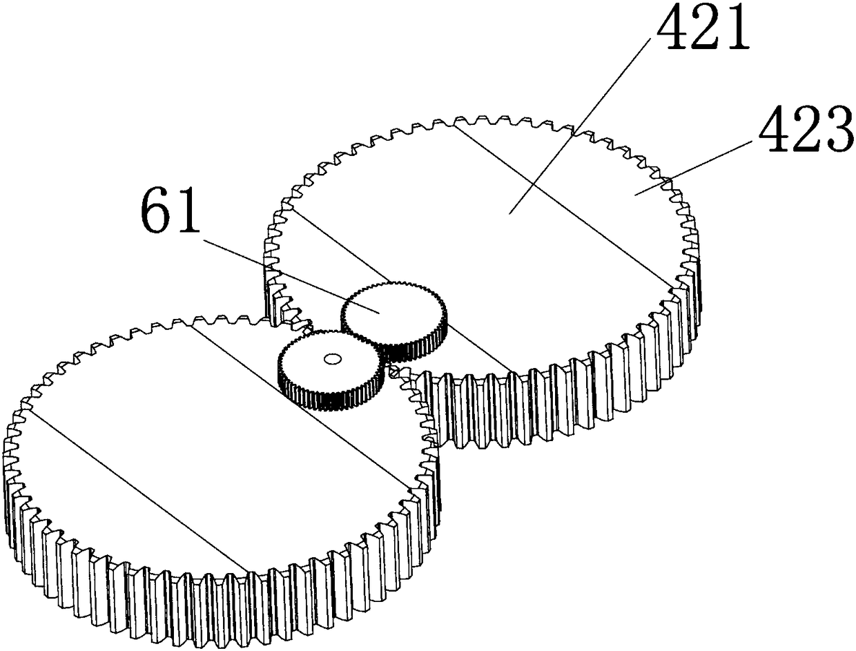 Telescopic-adjustable motion device