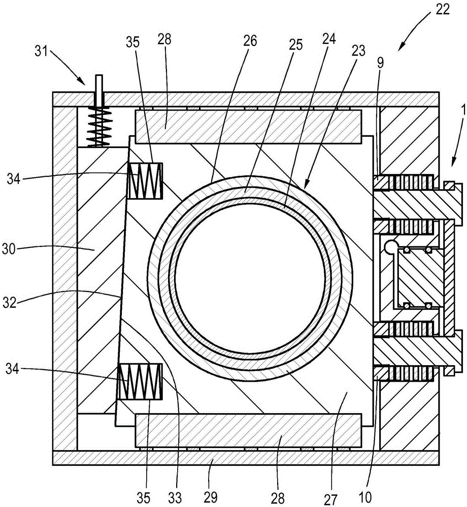 Bearing arrangement