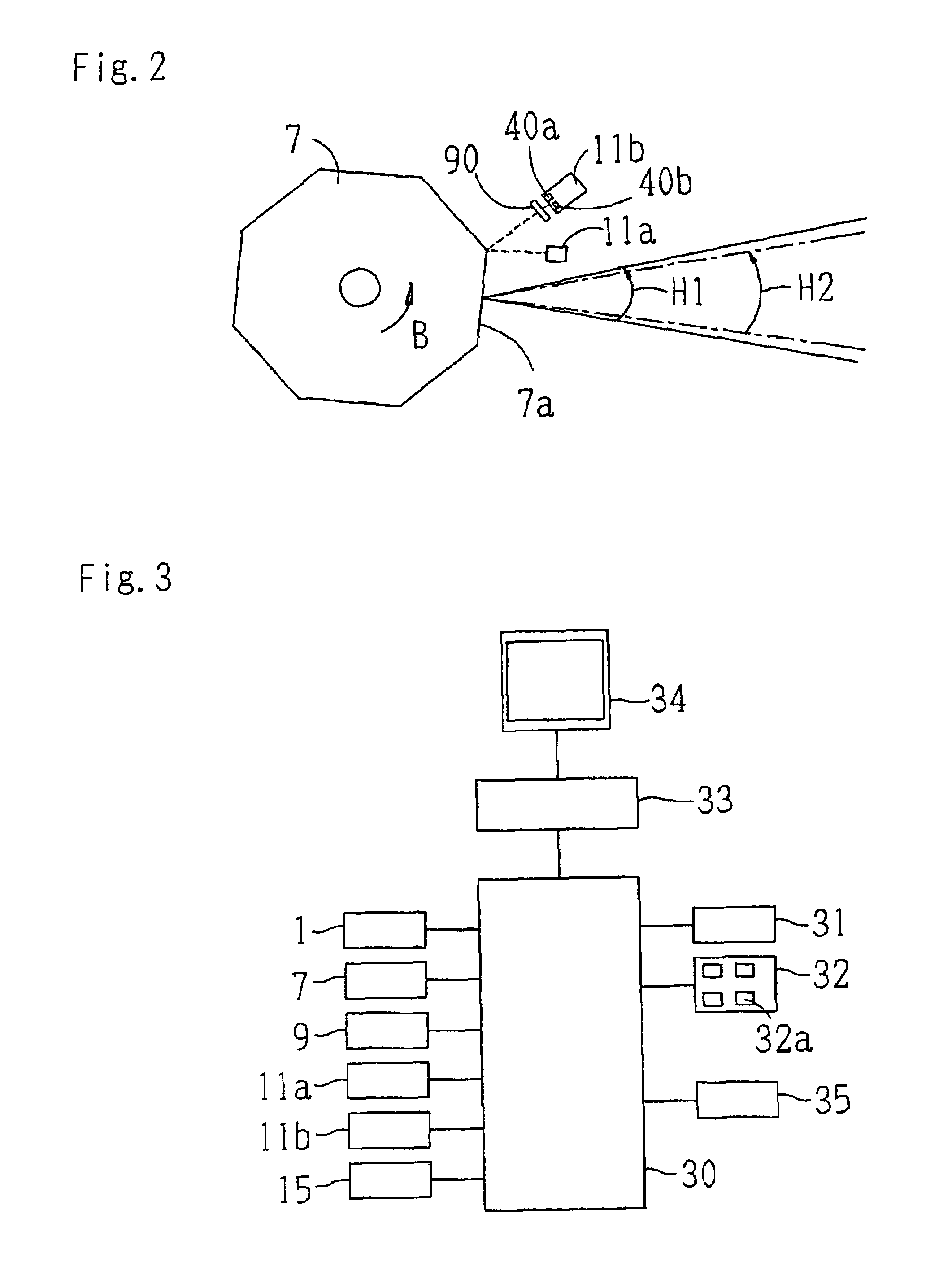 Ophthalmologic observation apparatus