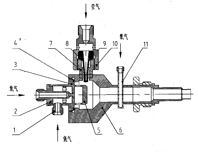 Oxygen-complementing type air-hydrogen/air-oxygen pneumatic resonance heat surface igniter