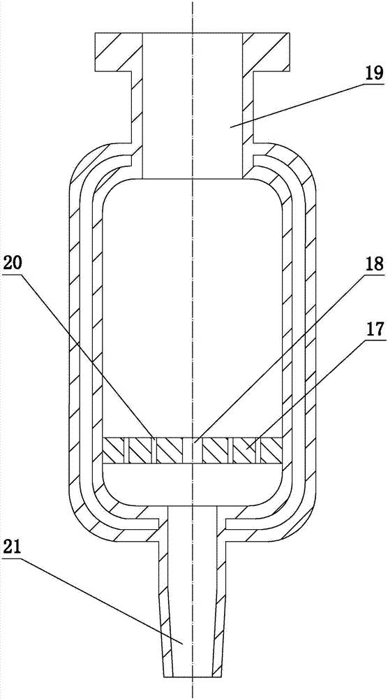 Continuous distillation and extraction device