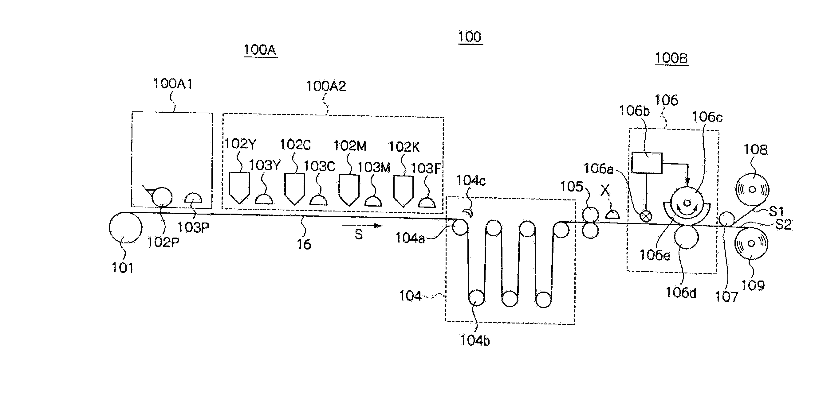 Ink jet recording method and ink jet recording device