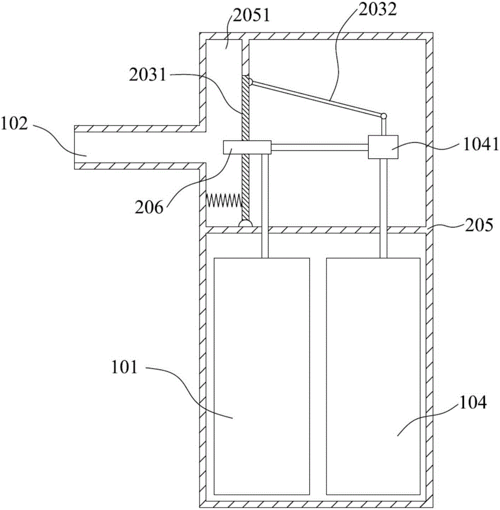 Liquid medicine atomization apparatus and liquid medicine atomization method