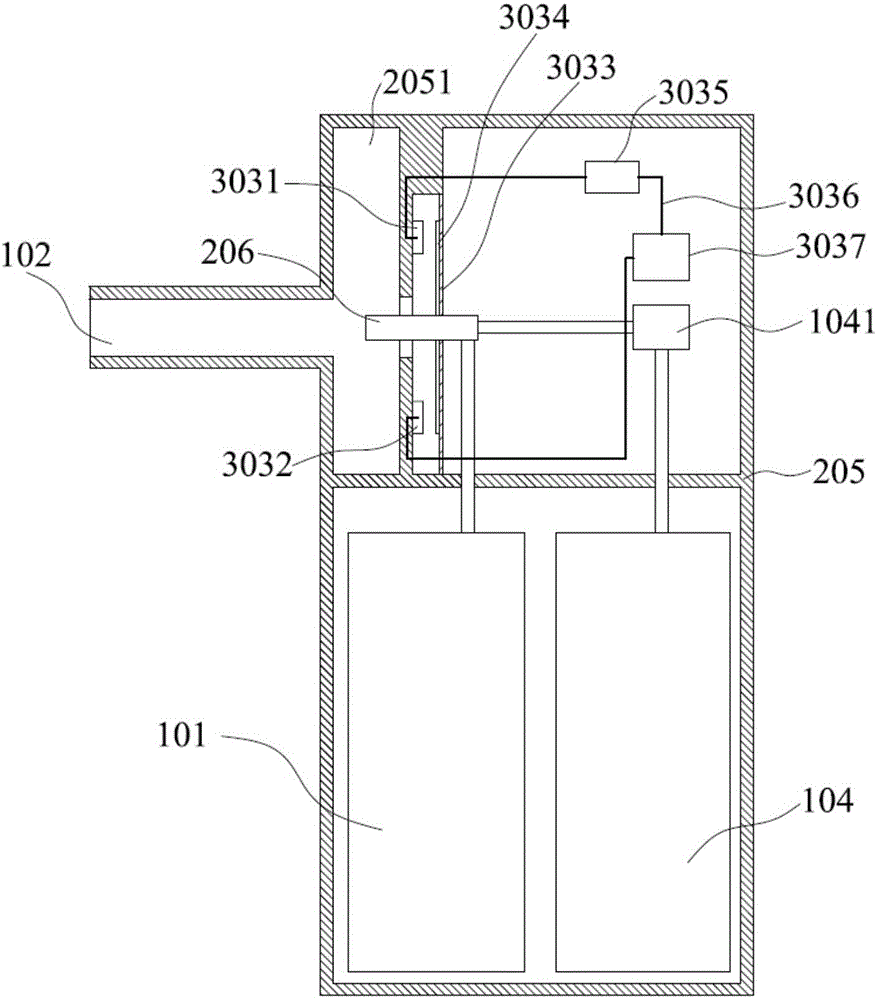 Liquid medicine atomization apparatus and liquid medicine atomization method