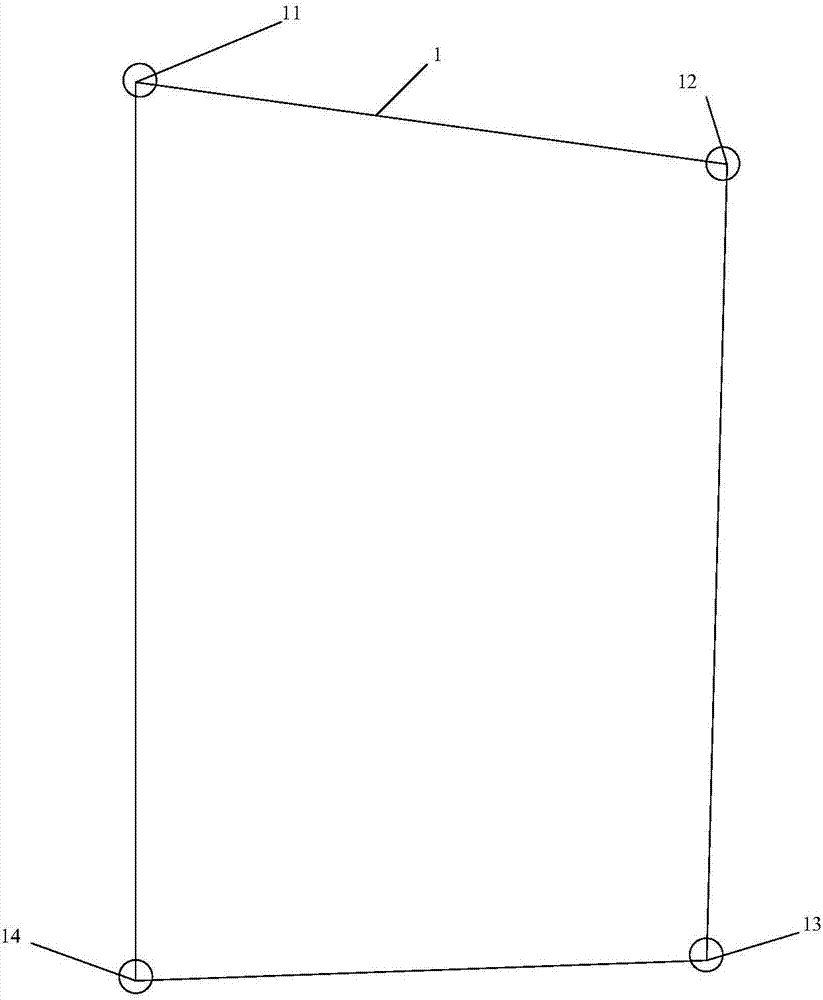 Document positioning and cutting method in picture