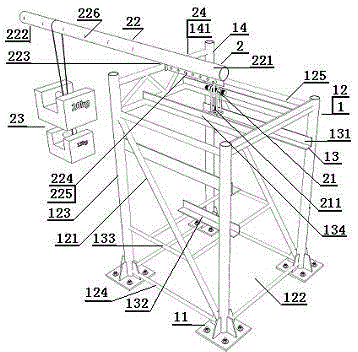 A device for testing the tensile strength of embedded components of lightweight prefabricated wall panels