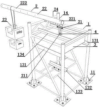 A device for testing the tensile strength of embedded components of lightweight prefabricated wall panels