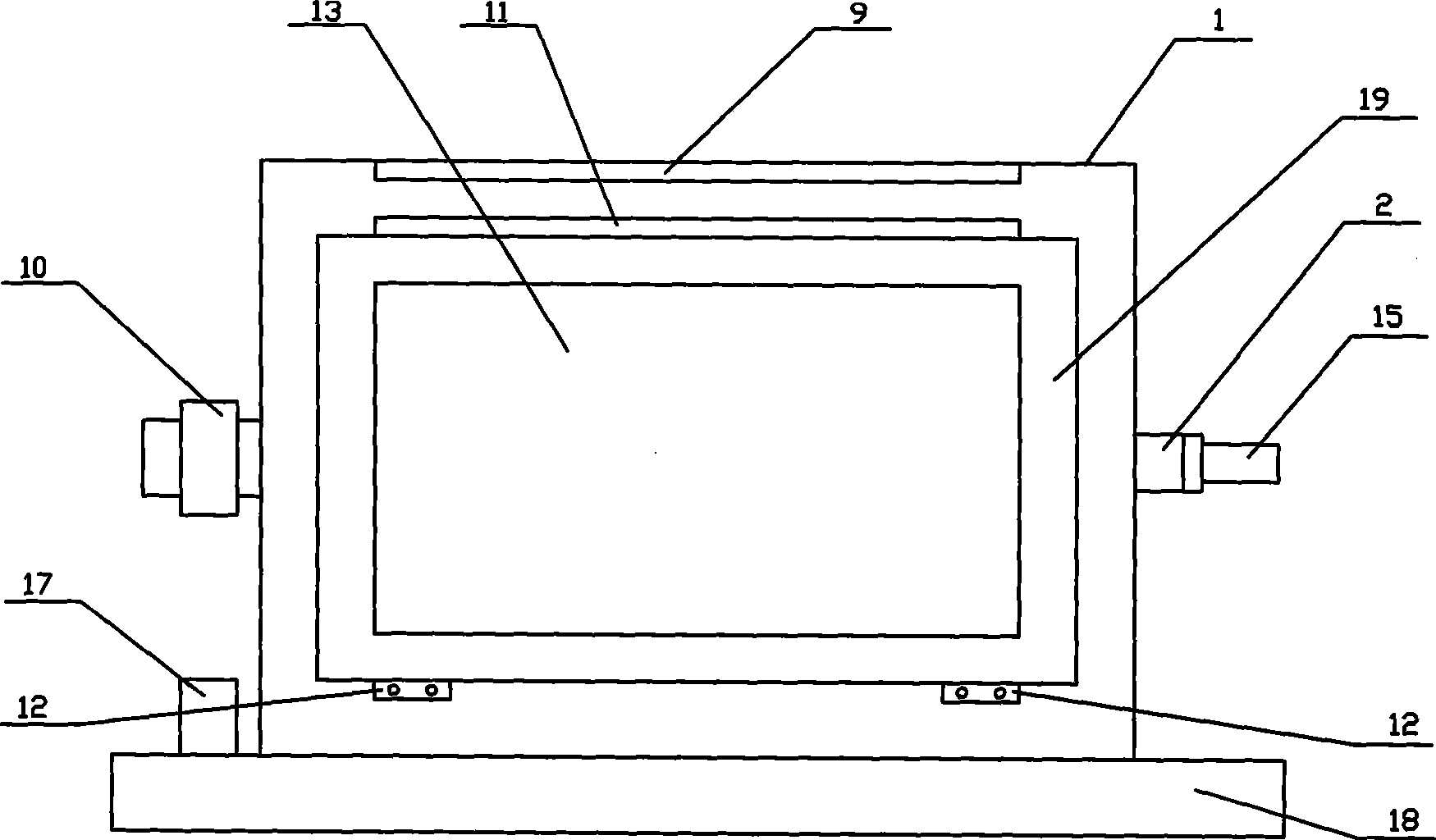 Antibacterial processing method for wool fiber